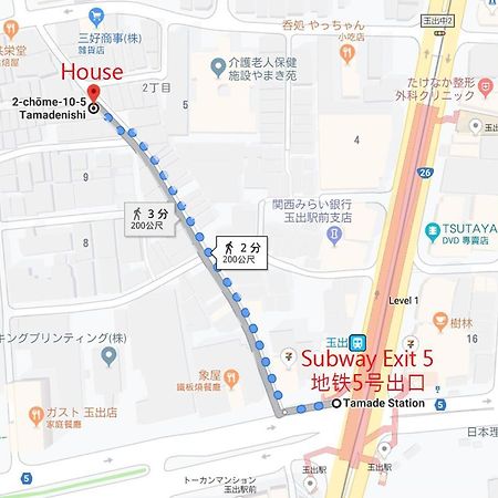玉出202 Wifi付 玉出駅から徒歩2分 地下鉄難波迄8分 Appartement Osaka Buitenkant foto
