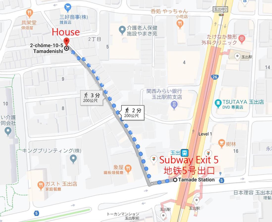 玉出202 Wifi付 玉出駅から徒歩2分 地下鉄難波迄8分 Appartement Osaka Buitenkant foto